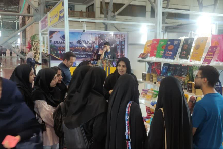 بازدید علمی دانشجویان تغذیه و علوم غذایی از نمایشگاه مواد غذایی اصفهان 