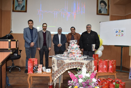پژوهش